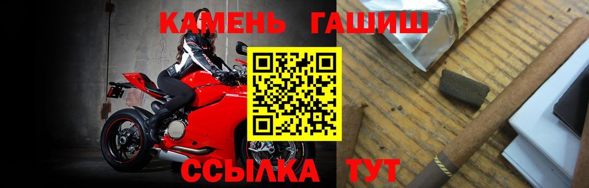 Каннабис Алейск