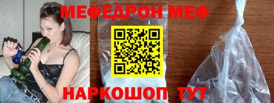 кокаин колумбия Ачхой-Мартан