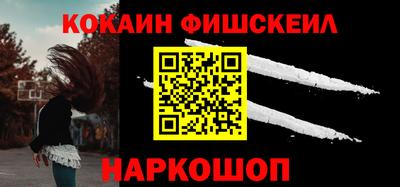 a pvp Баксан