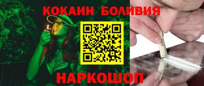 a pvp Баксан