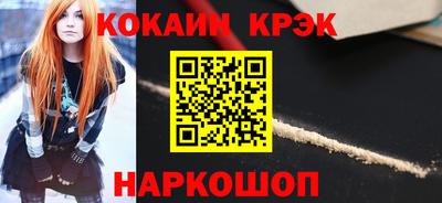 кокаин колумбия Ачхой-Мартан