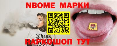 кокаин колумбия Ачхой-Мартан