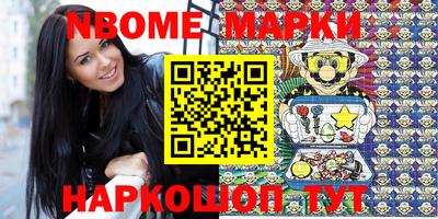 кокаин колумбия Ачхой-Мартан