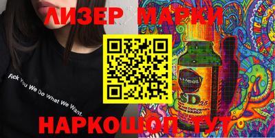 кокаин колумбия Ачхой-Мартан