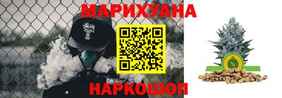 a pvp Баксан