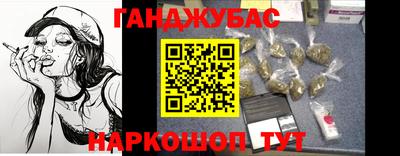 a pvp Баксан