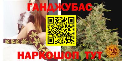 кокаин колумбия Ачхой-Мартан