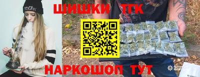 a pvp Баксан