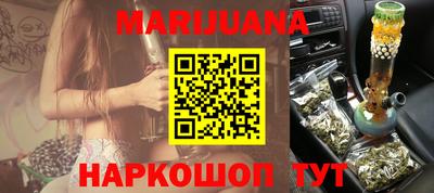 крисы Аша