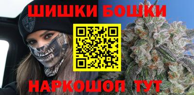 кокаин колумбия Ачхой-Мартан