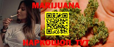 крисы Аша