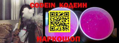 кокаин колумбия Ачхой-Мартан