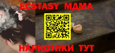 кокаин колумбия Ачхой-Мартан