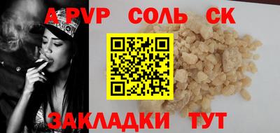 кокаин колумбия Ачхой-Мартан
