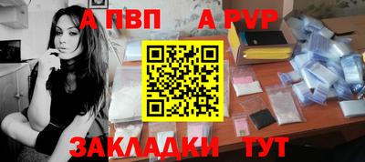 прущие грибы Белорецк