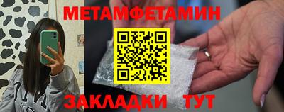 a pvp Баксан