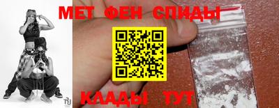 кокаин колумбия Ачхой-Мартан