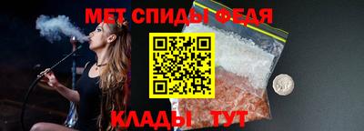a pvp Баксан