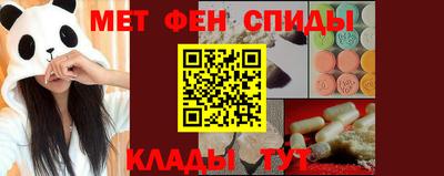 a pvp Баксан