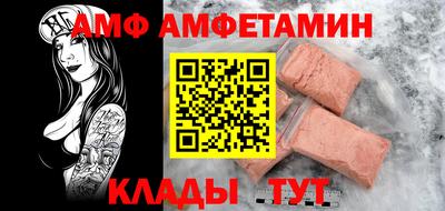 кокаин колумбия Ачхой-Мартан