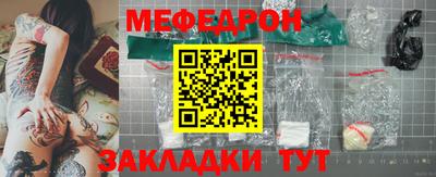 a pvp Баксан
