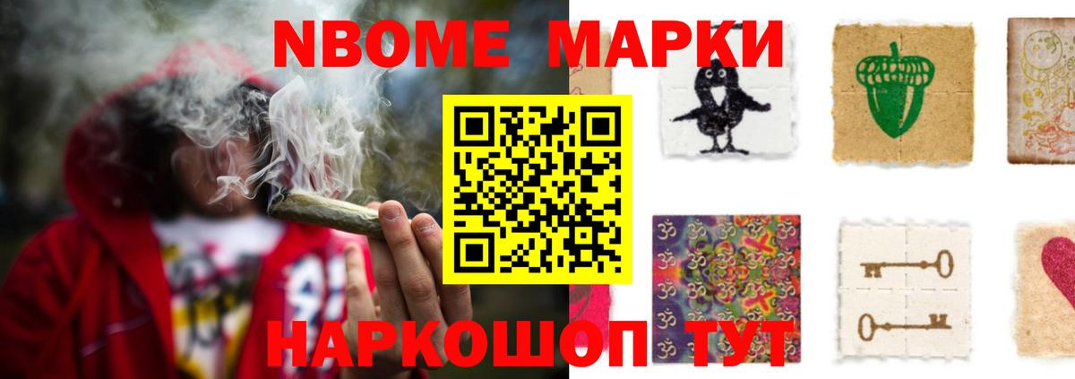 ЛСД экстази кислота  Вход с VPN  LSD-25 экстази  LSD-25 экстази кислота  Алейск 